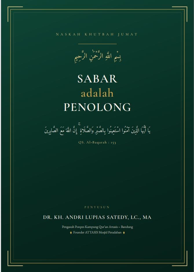 SABAR ADALAH PENOLONG